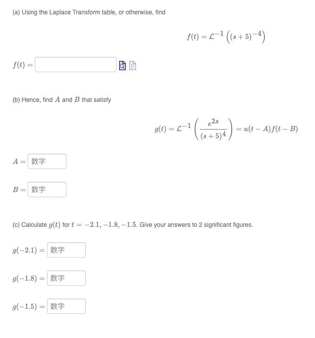 Solved Calculate The Convolution Of Ft Cost And Gt 4 2595