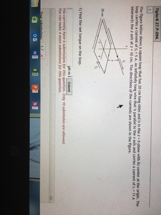 Solved The figure below shows a square loop that has 20 cm | Chegg.com