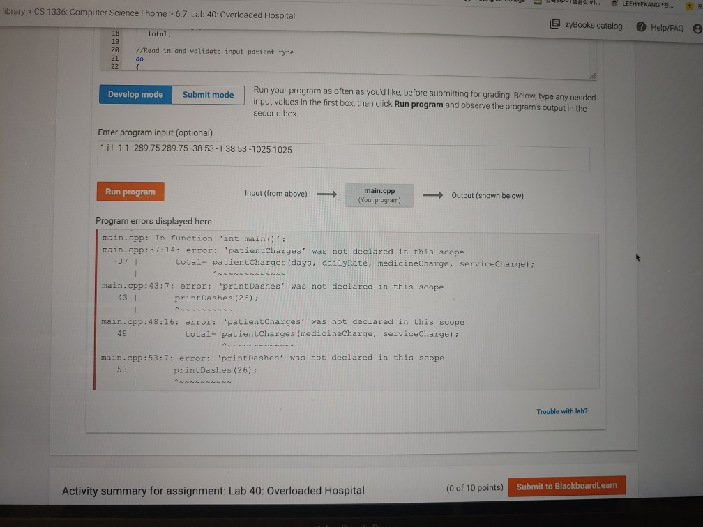 Solved 6.7 Lab 40: Overloaded Hospital Write a program that | Chegg.com