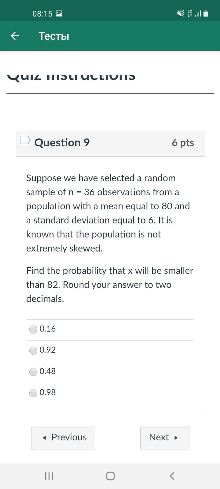 08 15 P Testy Quiz Unisu Ucliuits Question 9 6 Pts Chegg Com