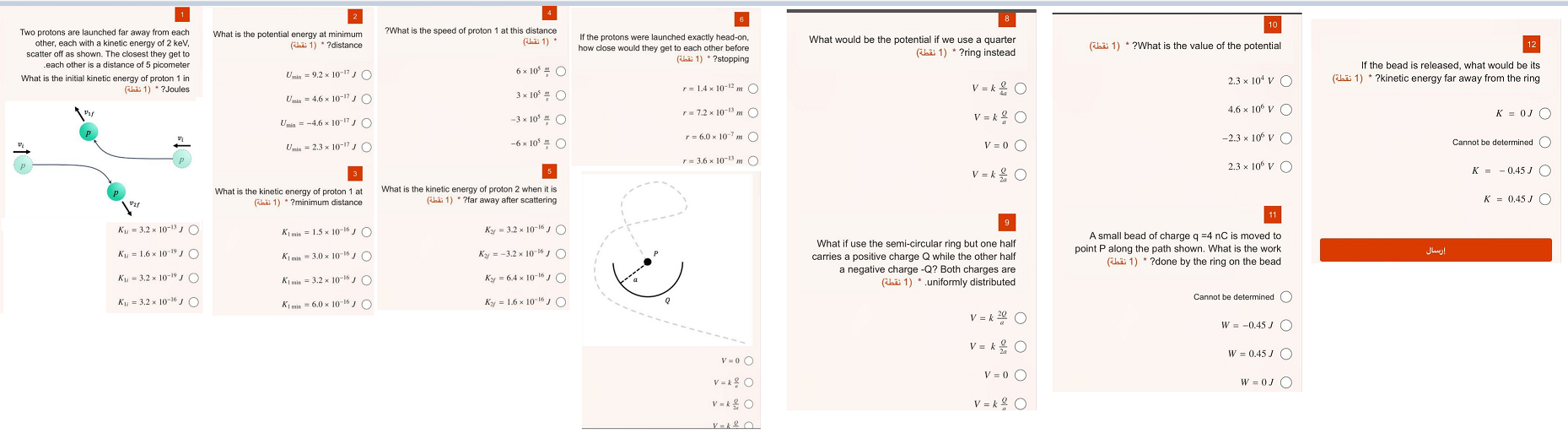 please solve it all , ﻿it is related to each other ,