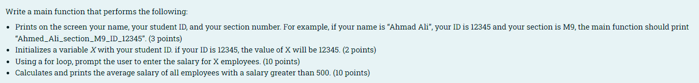 Solved Write a main function that performs the following: • | Chegg.com
