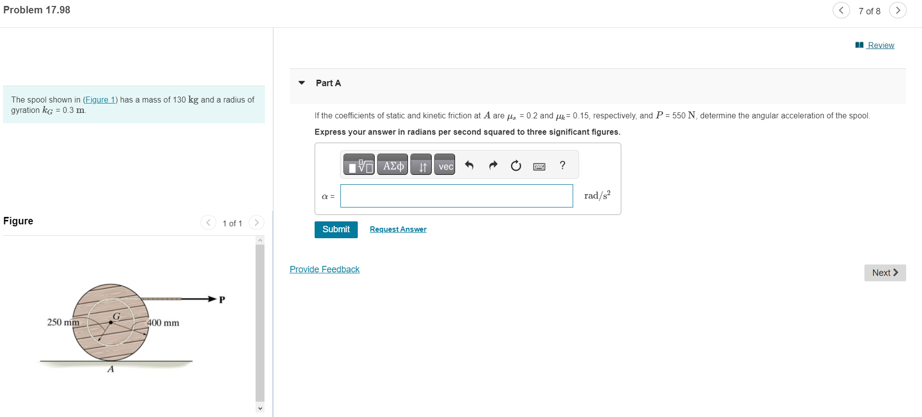 Solved Problem 17.98 7 of 8 The spool shown in (Figure 1) | Chegg.com