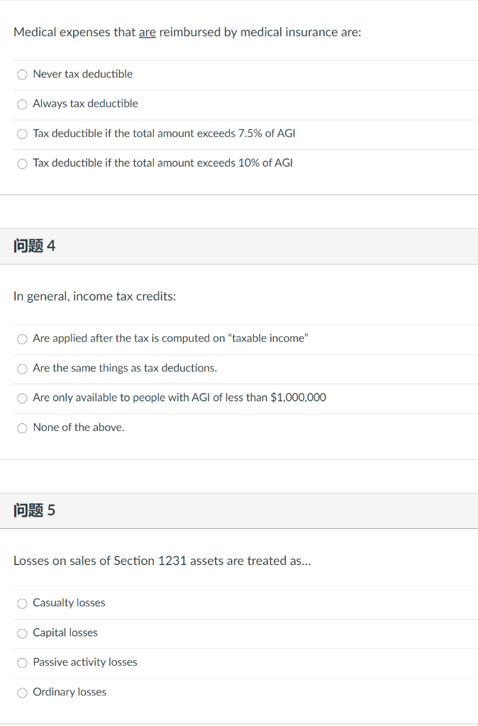 Solved Medical expenses that are reimbursed by medical