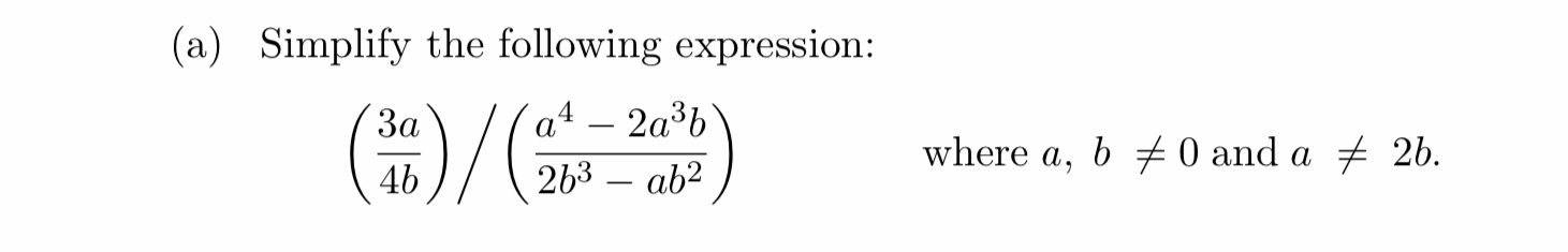 Solved Simplify The Following Equation: (a) ﻿Simplify The | Chegg.com