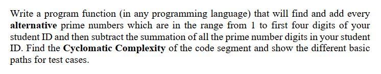 Solved Write a program function (in any programming | Chegg.com