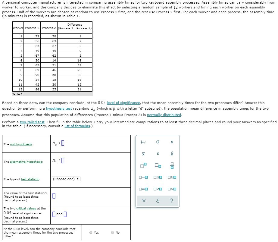 Solved A personal computer manufacturer is interested in