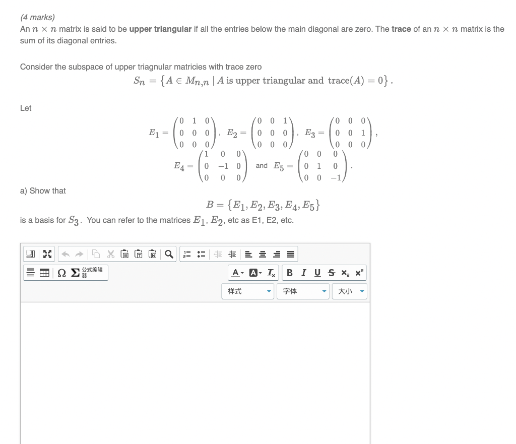Solved 4 marks) An n×n matrix is said to be upper triangular | Chegg.com