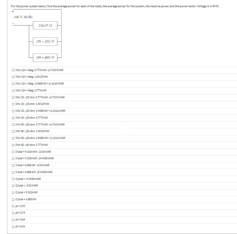 Solved For the power system below, find the average power | Chegg.com