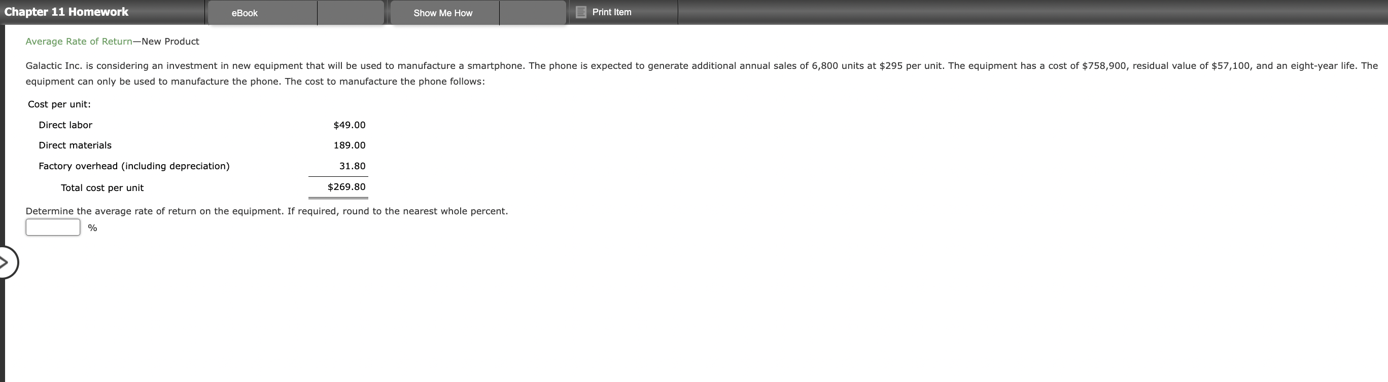Solved PLEASE ANSWER ALL 4 QUESTIONS FOR A THUMBS UPPLEASE | Chegg.com