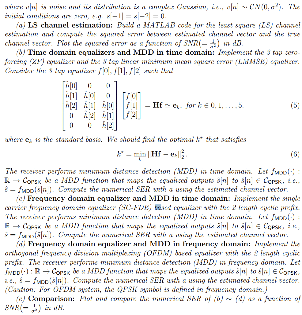 Solved Problem 2. Channel Estimation and Equalization with | Chegg.com