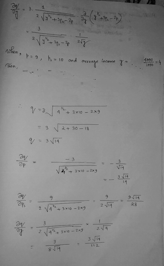 Solved I need solution of only Part C of below | Chegg.com