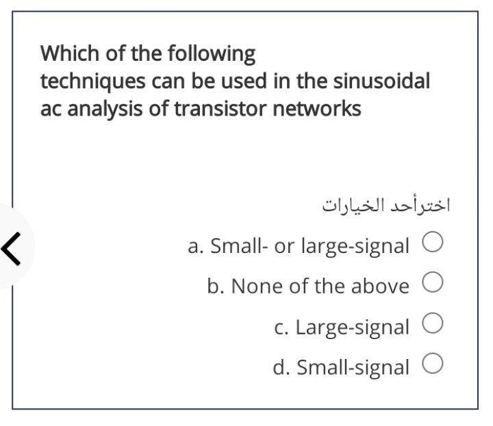 Solved Which of the following techniques can be used in the | Chegg.com