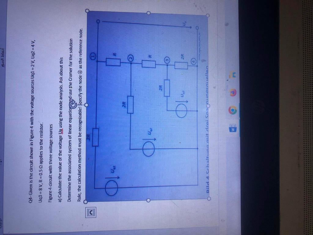 Solved Q3-Given Is The Circuit Shown In Figure 3 With The | Chegg.com