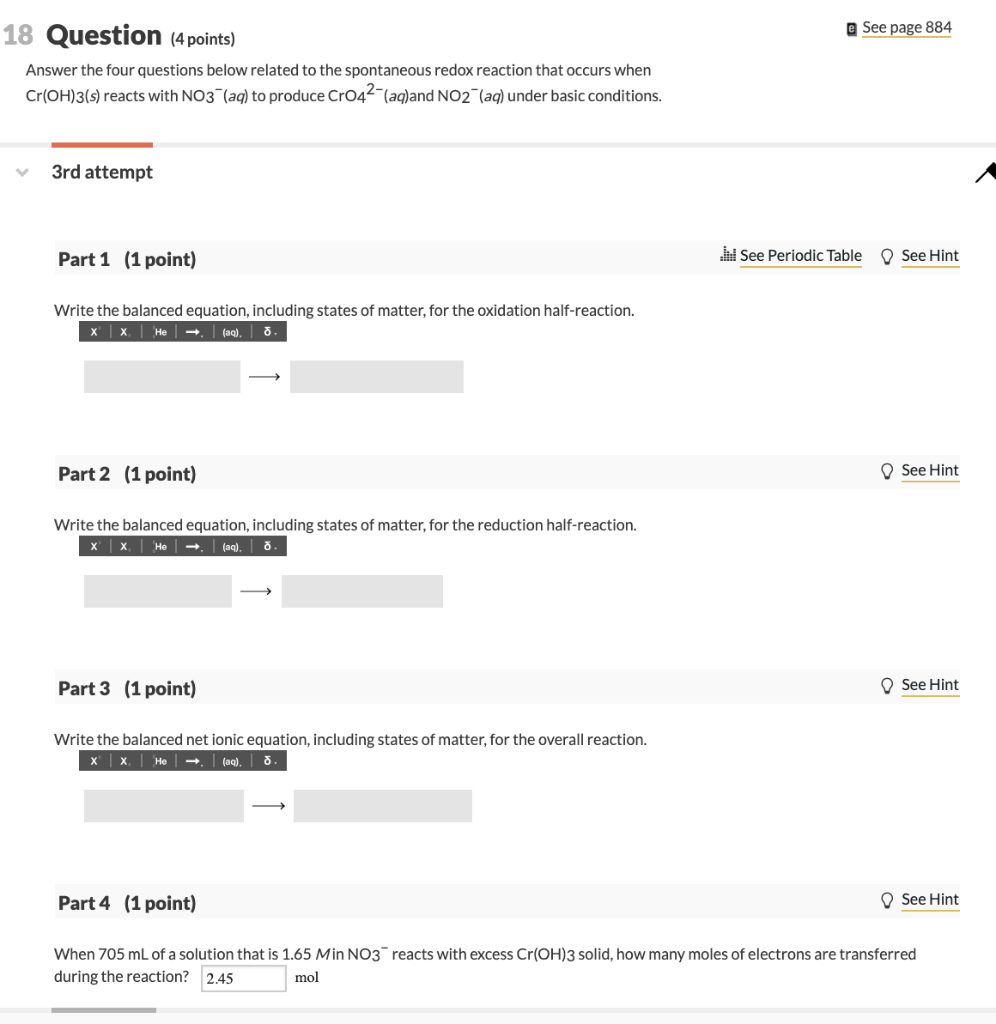Solved 13 Question (1 point) e See page 896 Use the | Chegg.com