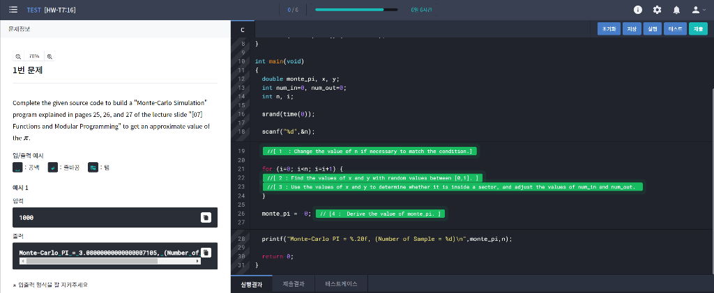 2.3.4. Code Completion – OpenAI Completions API — Complete Guide – PBWE