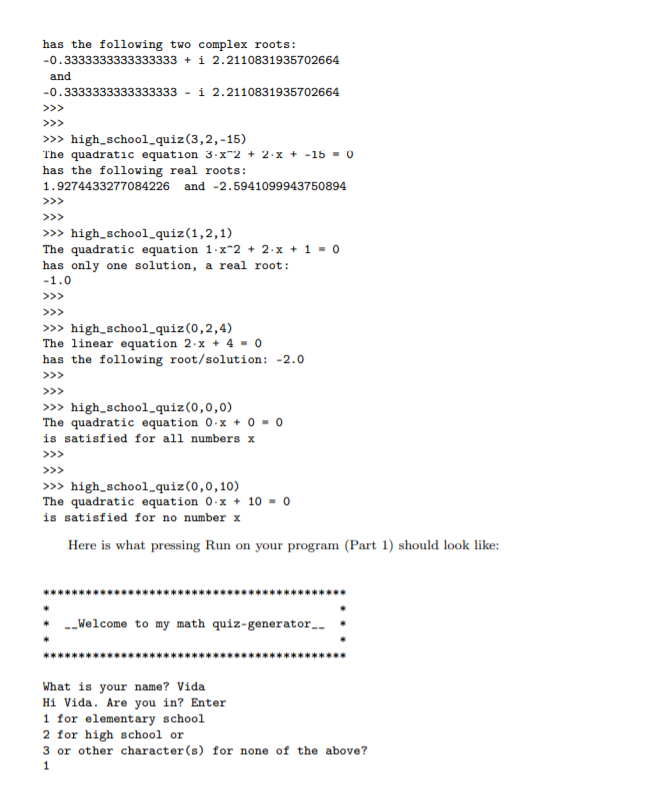 Import Math