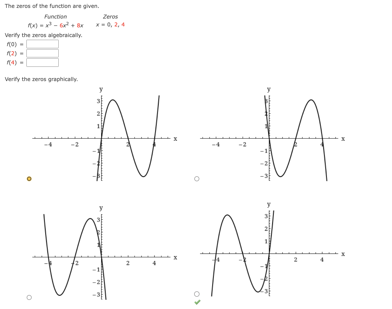 find the zeros of the function f x )= 3x 2 6