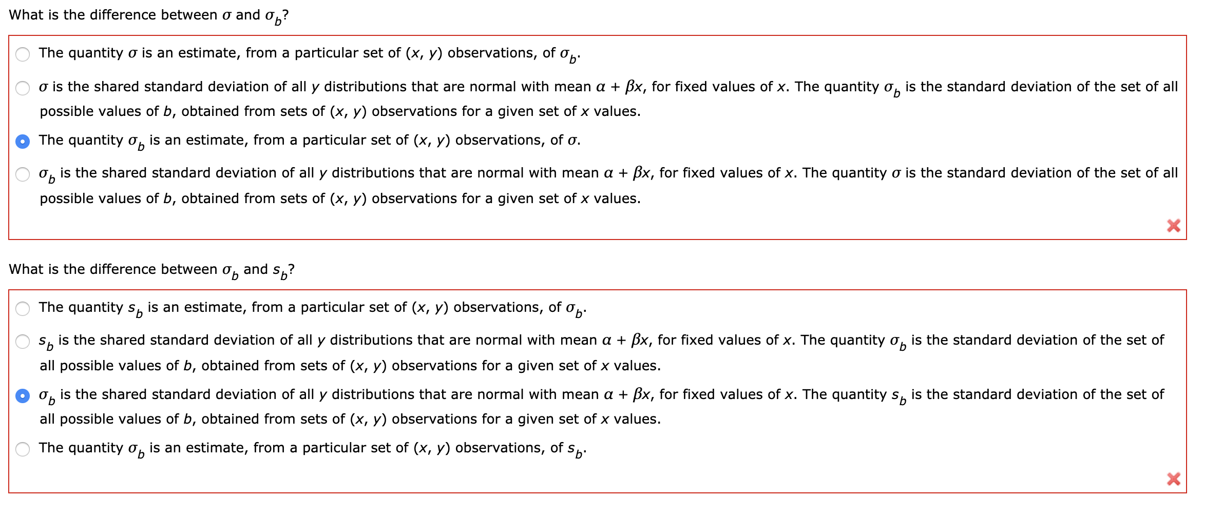 WHY IS THERE STILL NO UNIVERSAL WAY TO DISTINGUISH BETWEEN 0 AND O visual data 8