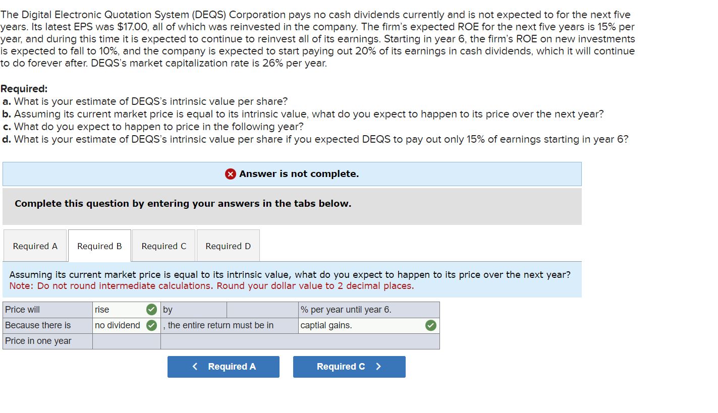 Solved he Digital Electronic Quotation System (DEQS) | Chegg.com