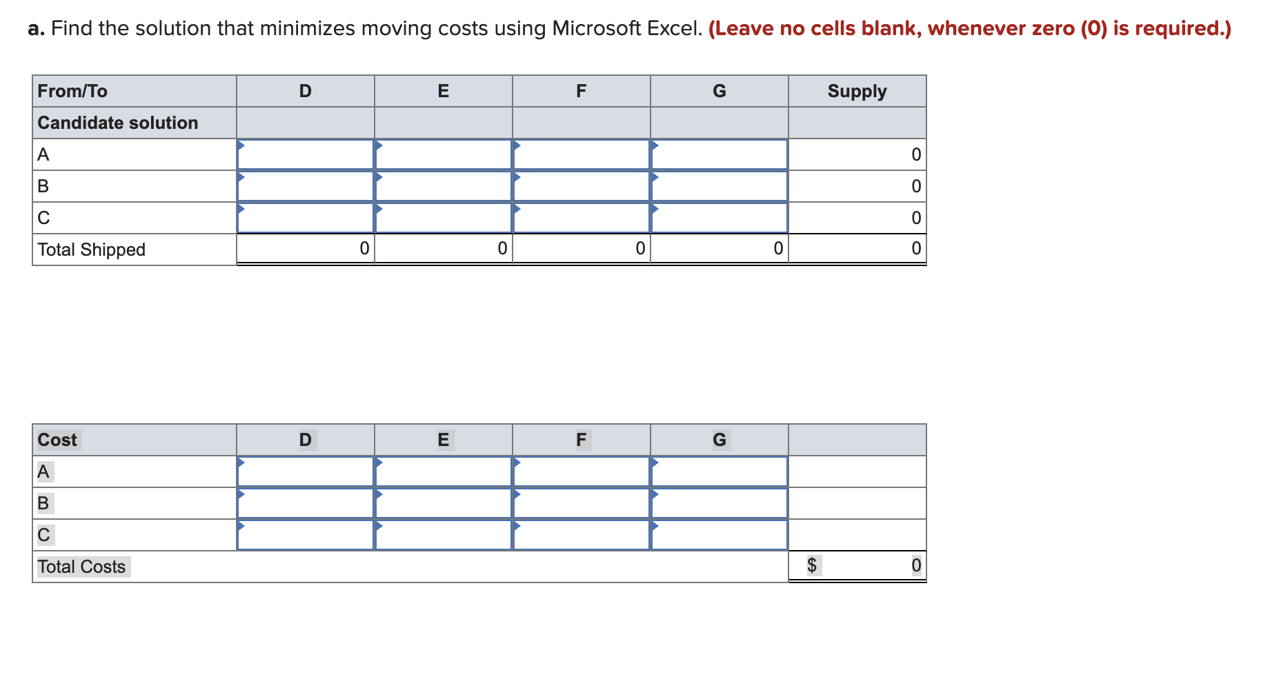 Rent'R Cars is a multisite car rental company in the