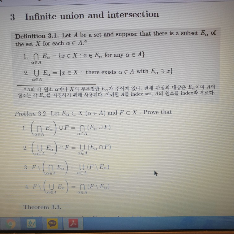 Solved 3 Infinite union and intersection Definition 3.1. Let | Chegg.com