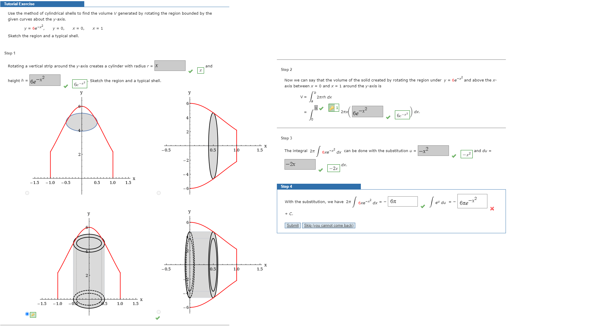 Solved Tutorial Exercise Use the method of cylindrical