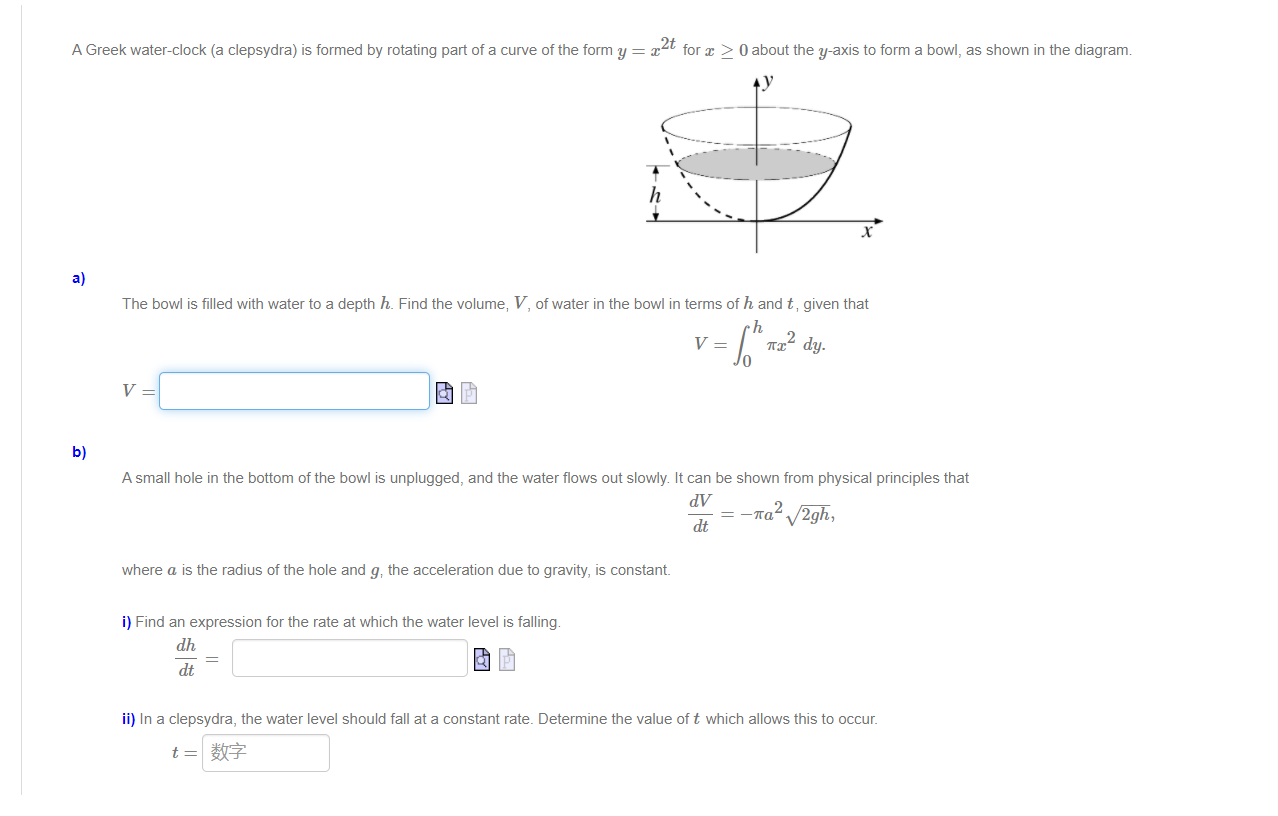 Solved A Greek water-clock (a clepsydra) is formed by | Chegg.com