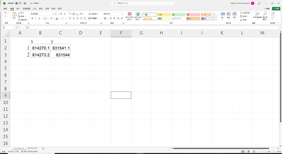 Solved In Python Pandas, if I read an xls file, there are | Chegg.com