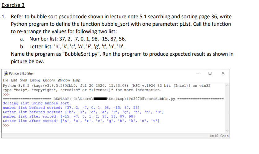 C-Program for Bubble Sort – Debug Solutions