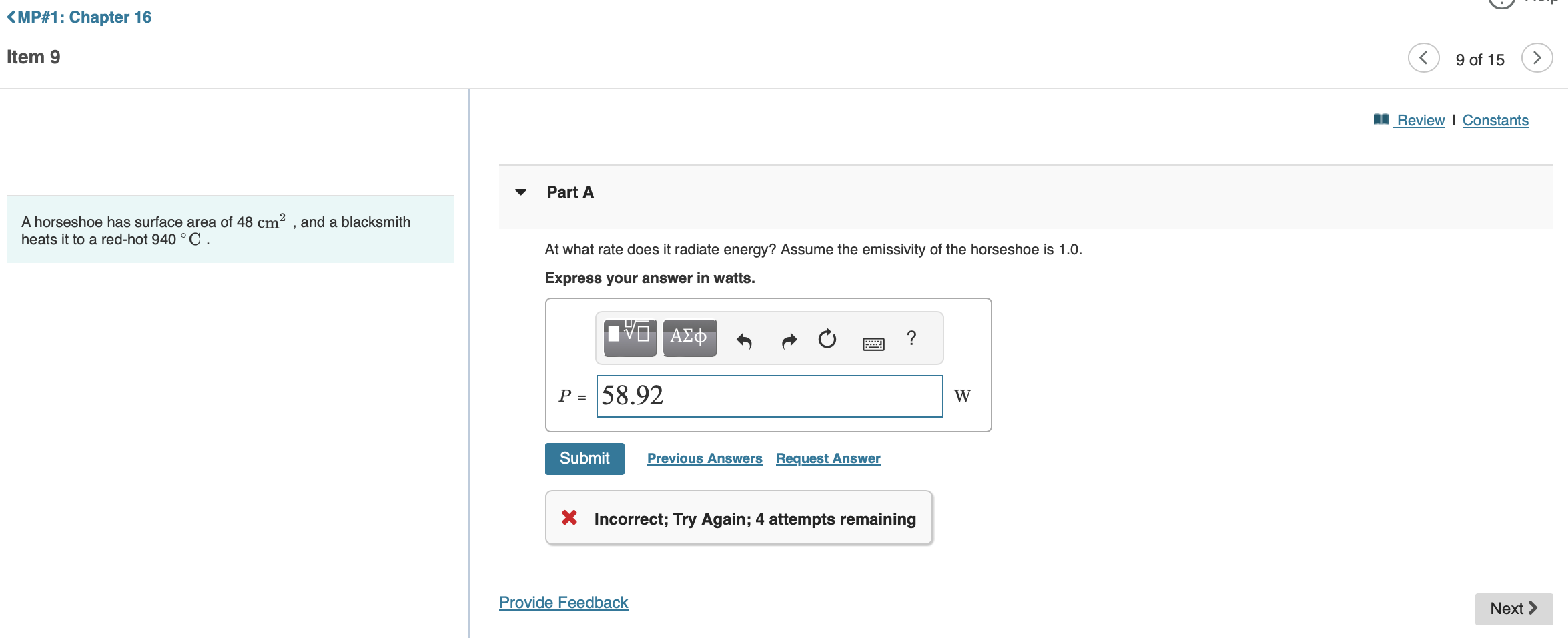 A horseshoe has surface area of 48 cm2, and a | Chegg.com