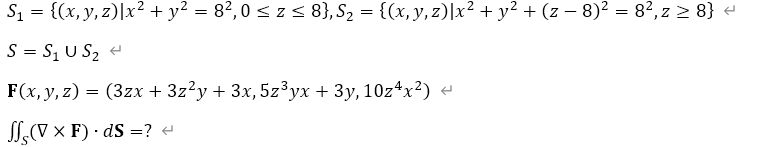 \( S_{1}=\left\{(x, y, z) \mid x^{2}+y^{2}=8^{2}, 0 \leq z \leq 8\right\}, S_{2}=\left\{(x, y, z) \mid x^{2}+y^{2}+(z-8)^{2}=