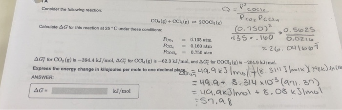 Solved ive tried this problem and i input the answer i got | Chegg.com