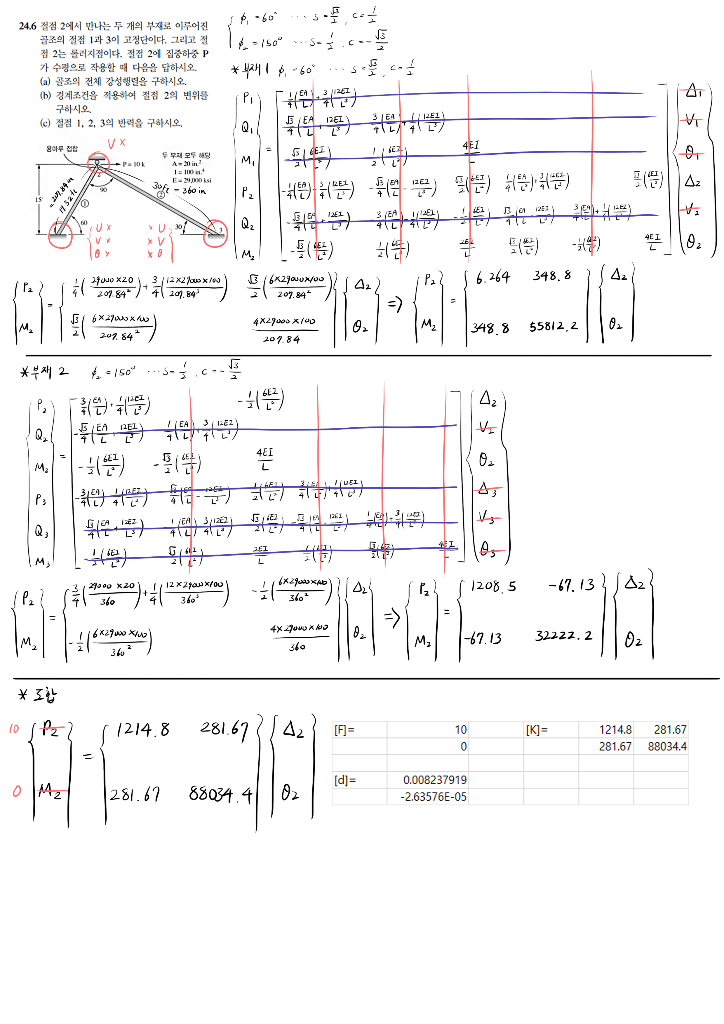 Solved Hello! I uploaded same question yesterday, and I got | Chegg.com