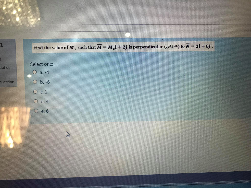 Solved 1 Find The Value Of M Such That M M 1 2is Perpe Chegg Com