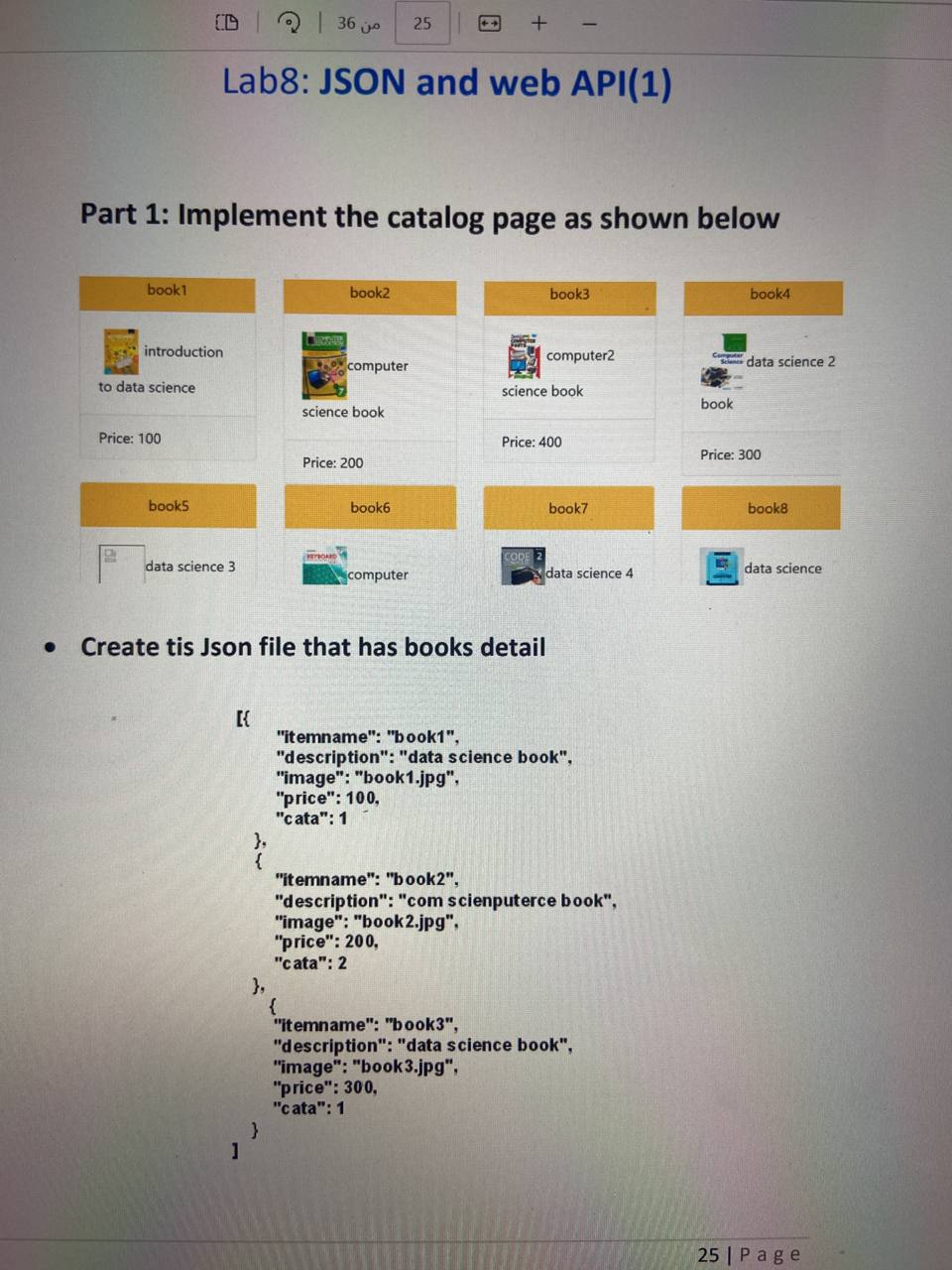 Solved Part 1: Implement The Catalog Page As Shown Below | Chegg.com