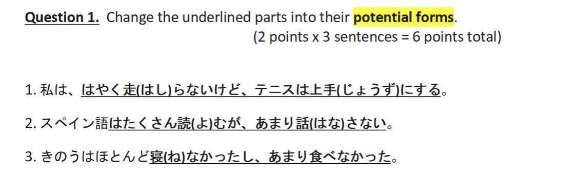 Question 1 Change The Underlined Parts Into Their Chegg Com