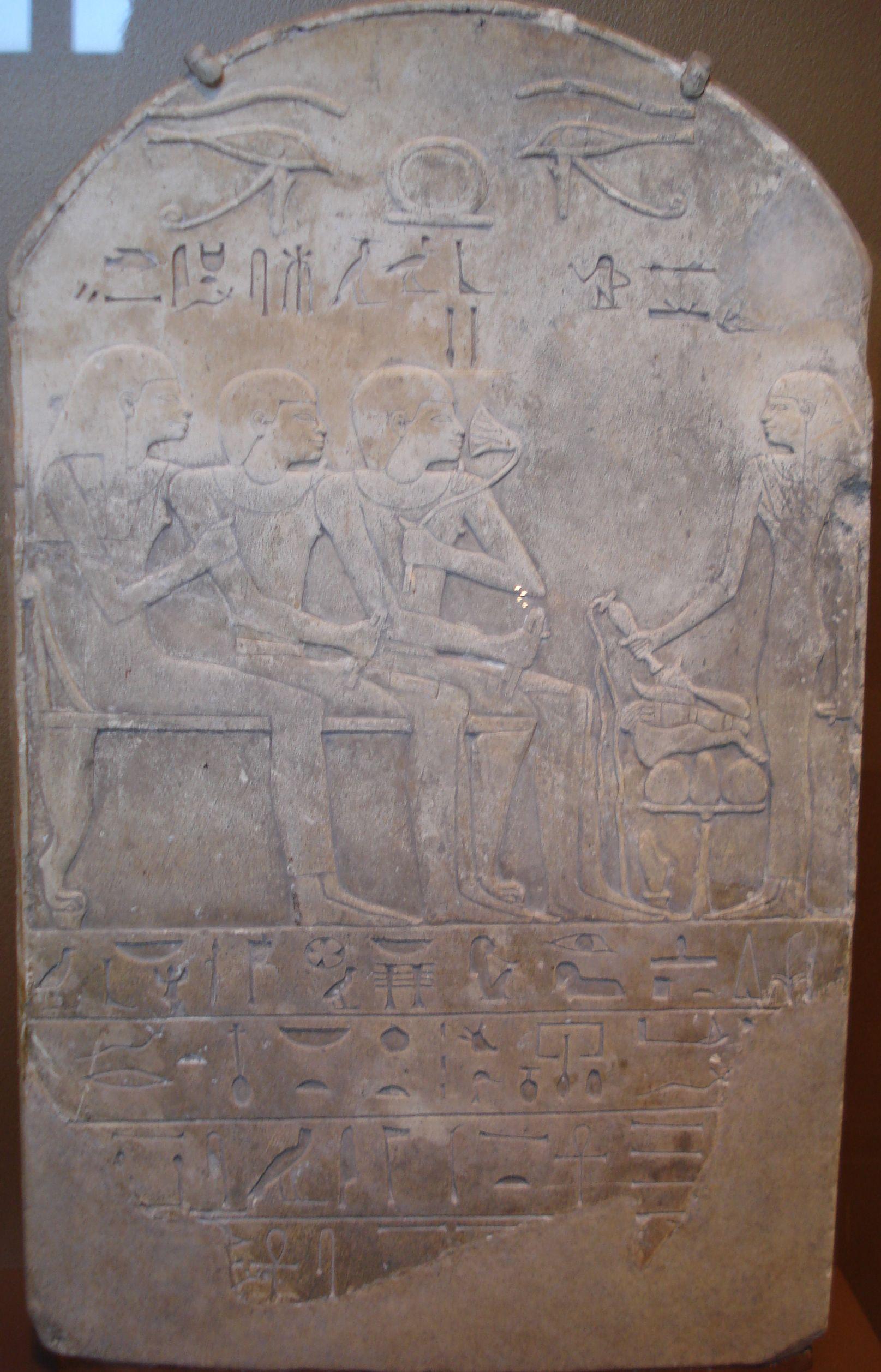 ARCH 26: Ancient Egypt EXAM 1 Flashcards | Chegg.com