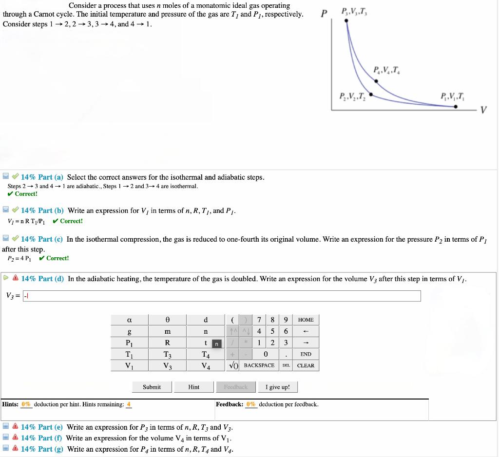 Solved Consider A Process That Uses N Moles Of A Monatomi Chegg Com