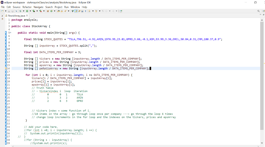 array assignment reference java