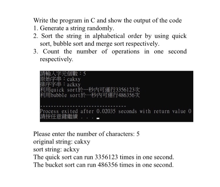 random-number-generator-algorithm-example-mapxaser