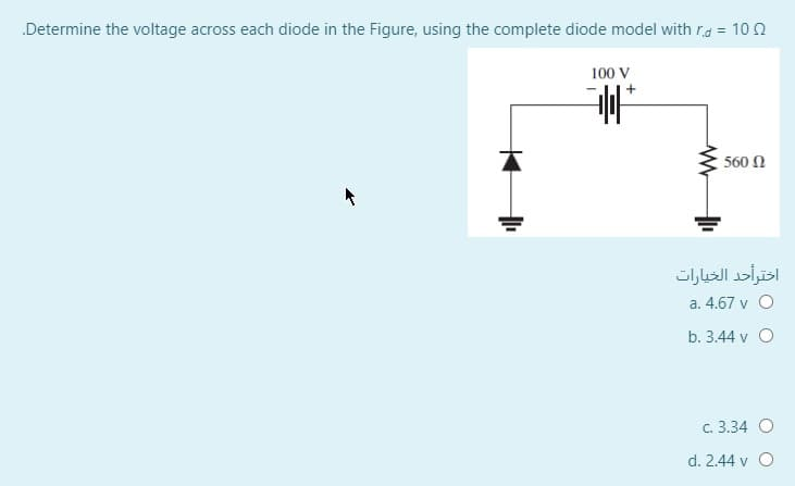 Solved Determine The Voltage Across Each Diode In The | Chegg.com