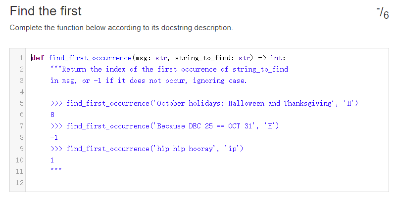 solved-015-str-methods-upper-or-lower-complete-this-chegg