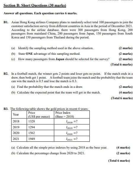 Solved Section B: Short Questions (30 marks) Answer all | Chegg.com