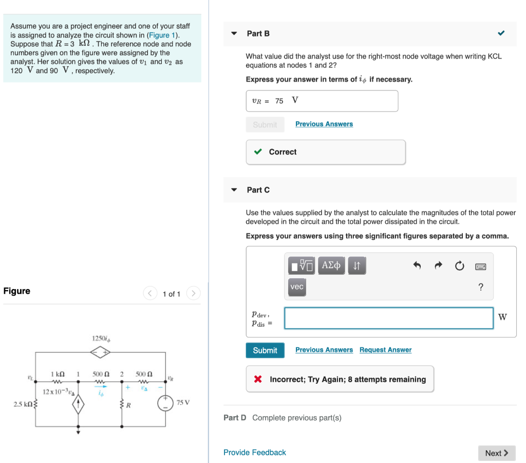 Solved Part B Assume You Are A Project Engineer And One Of | Chegg.com