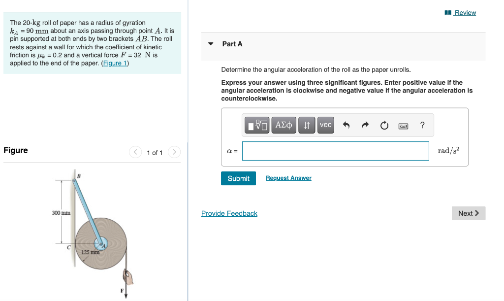 Solved Review The 20-kg roll of paper has a radius of | Chegg.com