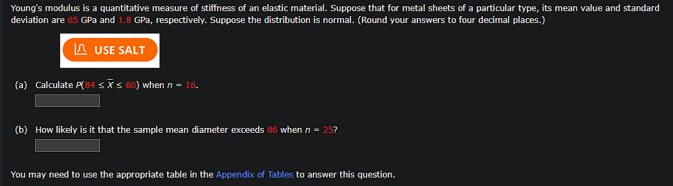 Solved E | Chegg.com