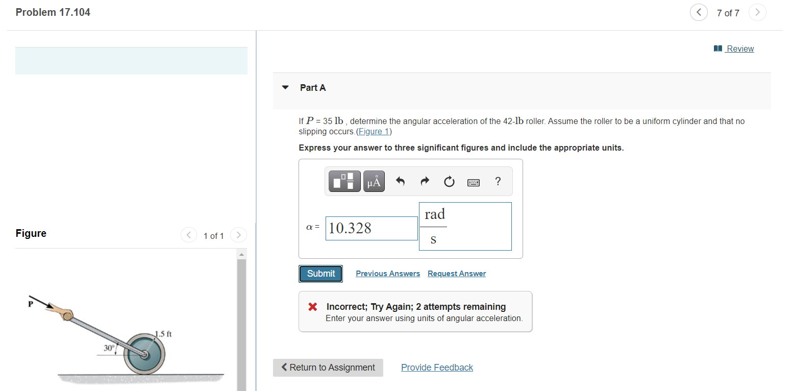Solved Problem 17.104 7 of 7 Review Part A If P = 35 lb, | Chegg.com