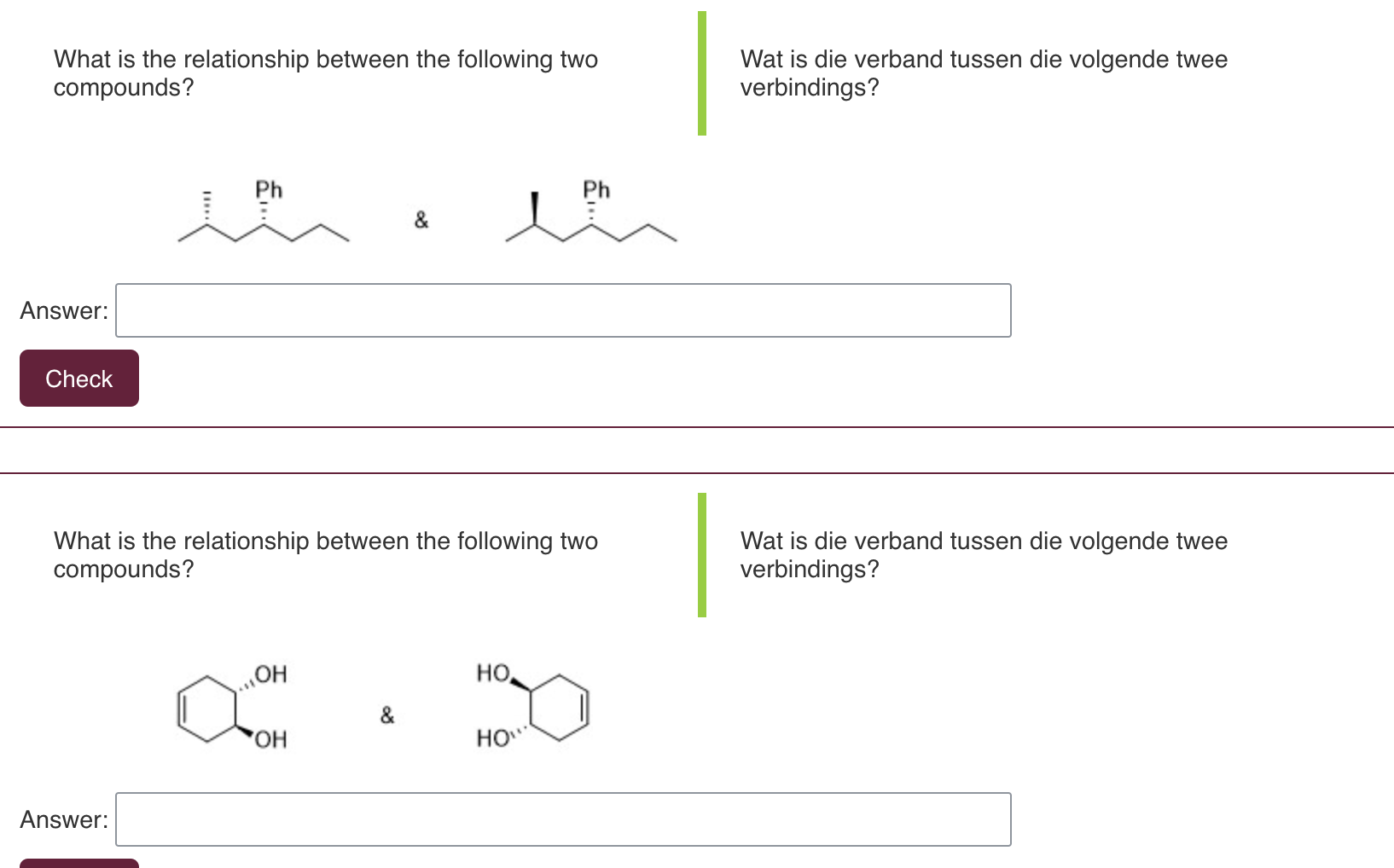 Solved What is the relationship between the following two | Chegg.com