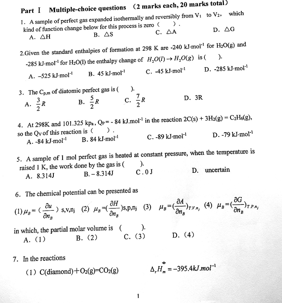 Solved (2 marks each, 20 marks total) Part I Multiple-choice | Chegg.com